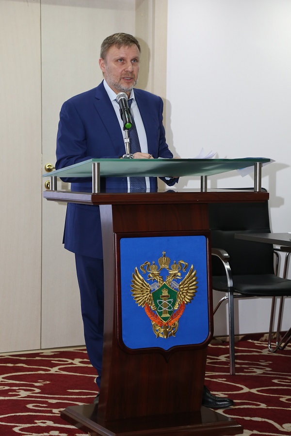 Совещание с работниками территориальных органов Федеральной службы по экологическому, технологическому и атомному надзору в период с 22 по 24 марта 2017 года Совещание с работниками территориальных органов Федеральной службы по экологическому, технологическому и атомному надзору в период с 22 по 24 марта 2017 года